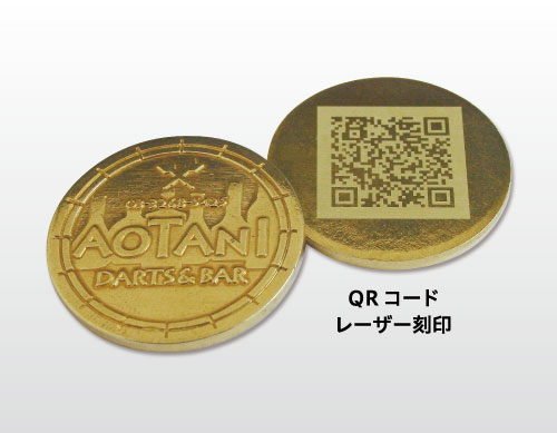 オリジナル・オーダーメイド・メダル・コイン・QRコード・レーザー刻印