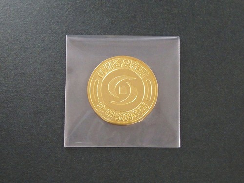 オリジナルコイン作成・オリジナルメダル作成・OPP袋