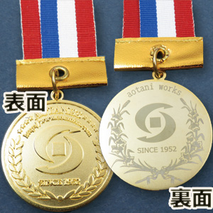 レーザー刻印使用例