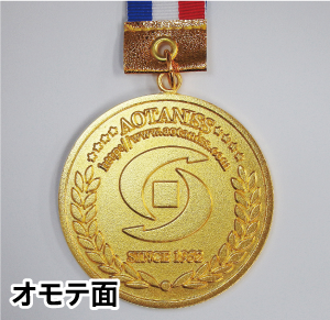 オリジナルメダル・コイン製作