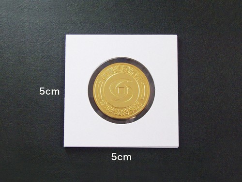 オリジナルコイン作成・オリジナルメダル作成・コイン用 紙製フォルダー