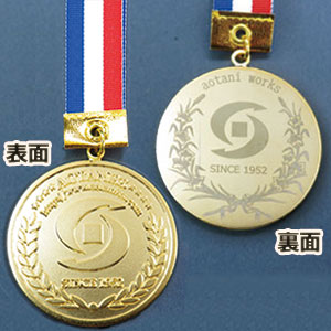 レーザー刻印使用例