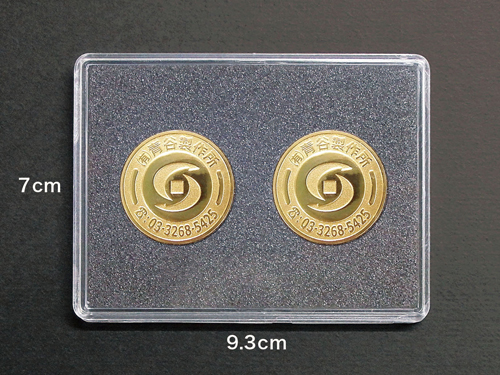 オリジナルコイン作成・オリジナルメダル作成・コイン2個収納用 プラケース 中