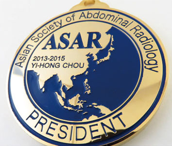 ASAR授与式メダル