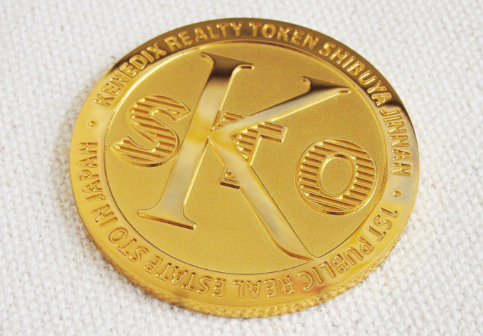 ケネディクス株式会社 様 記念メダル