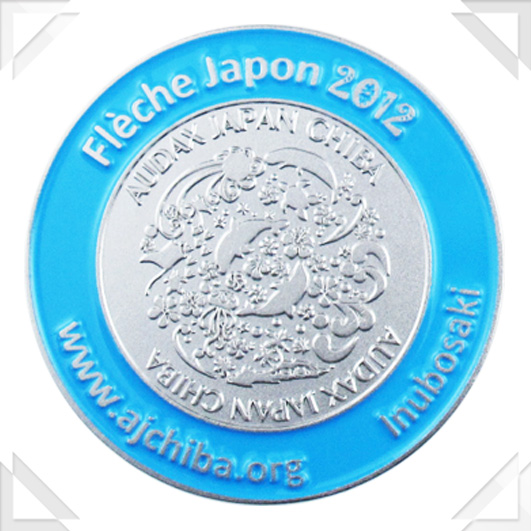 色入れシルバー50㎜記念コインメダル